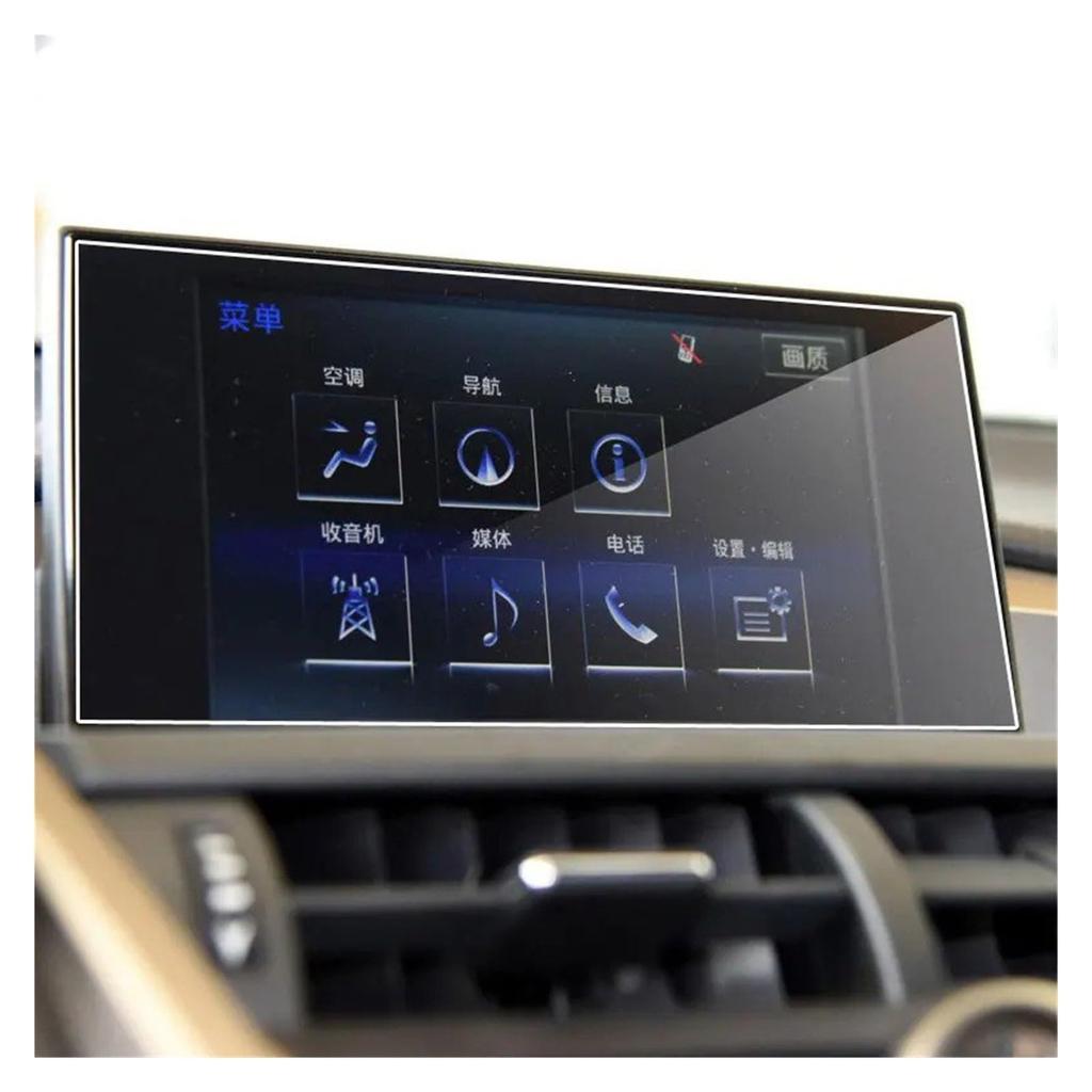 Car Navigation Screen Protector for De Lexus NX200 NX300 H NX200T Car Screen Protector