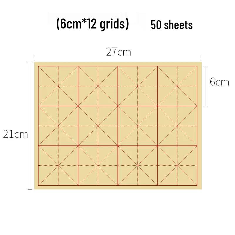 Papier de riz à 28 cases pour la pratique de la calligraphie - Papier spécial pour la calligraphie au pinceau