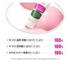 CKD Guaranteed - Retino Collagen Small Molecule 300 Guasha Neck Cream
