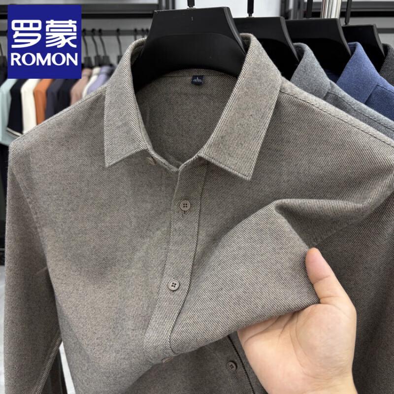 Romon Men's Wool Blend Long-Sleeve Thermal Shirt