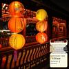 Chinese New Year Fu Character Paper Lantern - Spring Festival Atmosphere Decoration with Ancient Style Pendant
