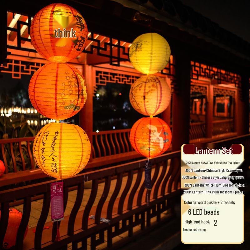 Chinese New Year Fu Character Paper Lantern - Spring Festival Atmosphere Decoration with Ancient Style Pendant