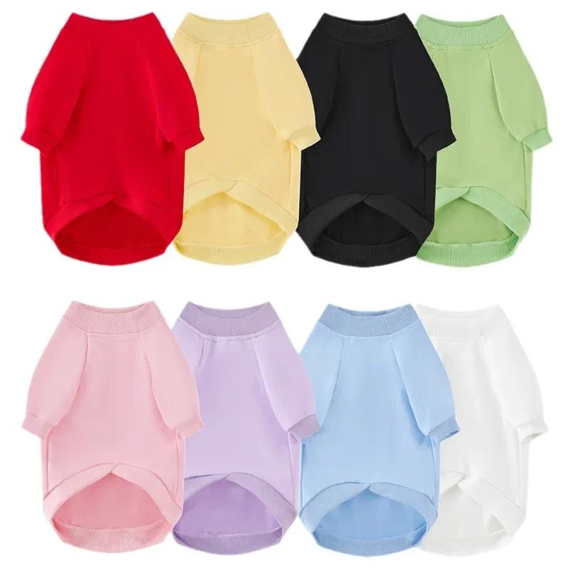 Dog Hoodie T-shirt Cat Puppy Yorkie Pomeranian Poodle Bichon Schnauzer Pug French Bulldog Welsh Corgi Dog Clothes Pet Clothing