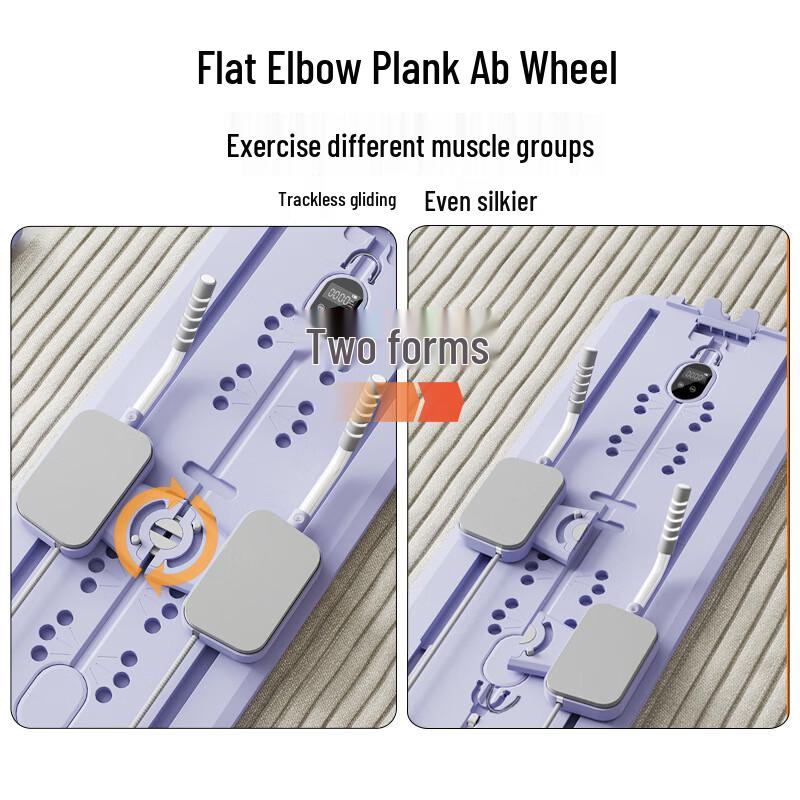Multi-functional Abdominal Fitness Board