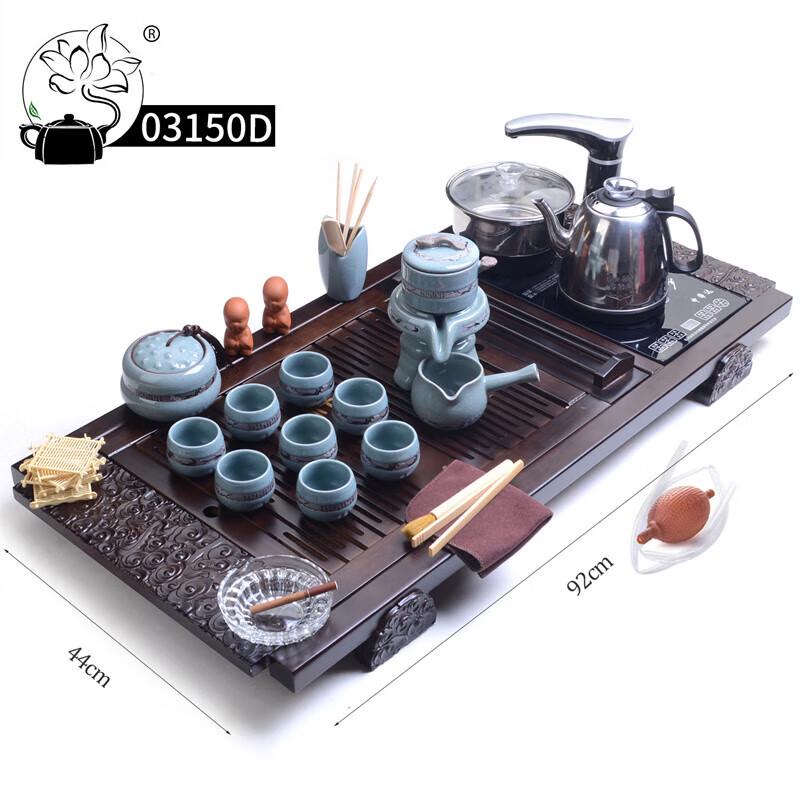 YUNYAN Purple Clay Automatic Tea Set