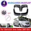 For Chevrolet Aveo Sedan T250 2007 2008 2009 2010 2011 Mudguards Mudflaps Fender Mud Flap Splash Guards Protect Car Accessories