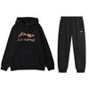Colorful Letter Logo Loose Print Hoodie Long Sleeve Comfortable Pants Casual Sports Suit Unisex Suit Black YWDT337-1+AKLUA73-6