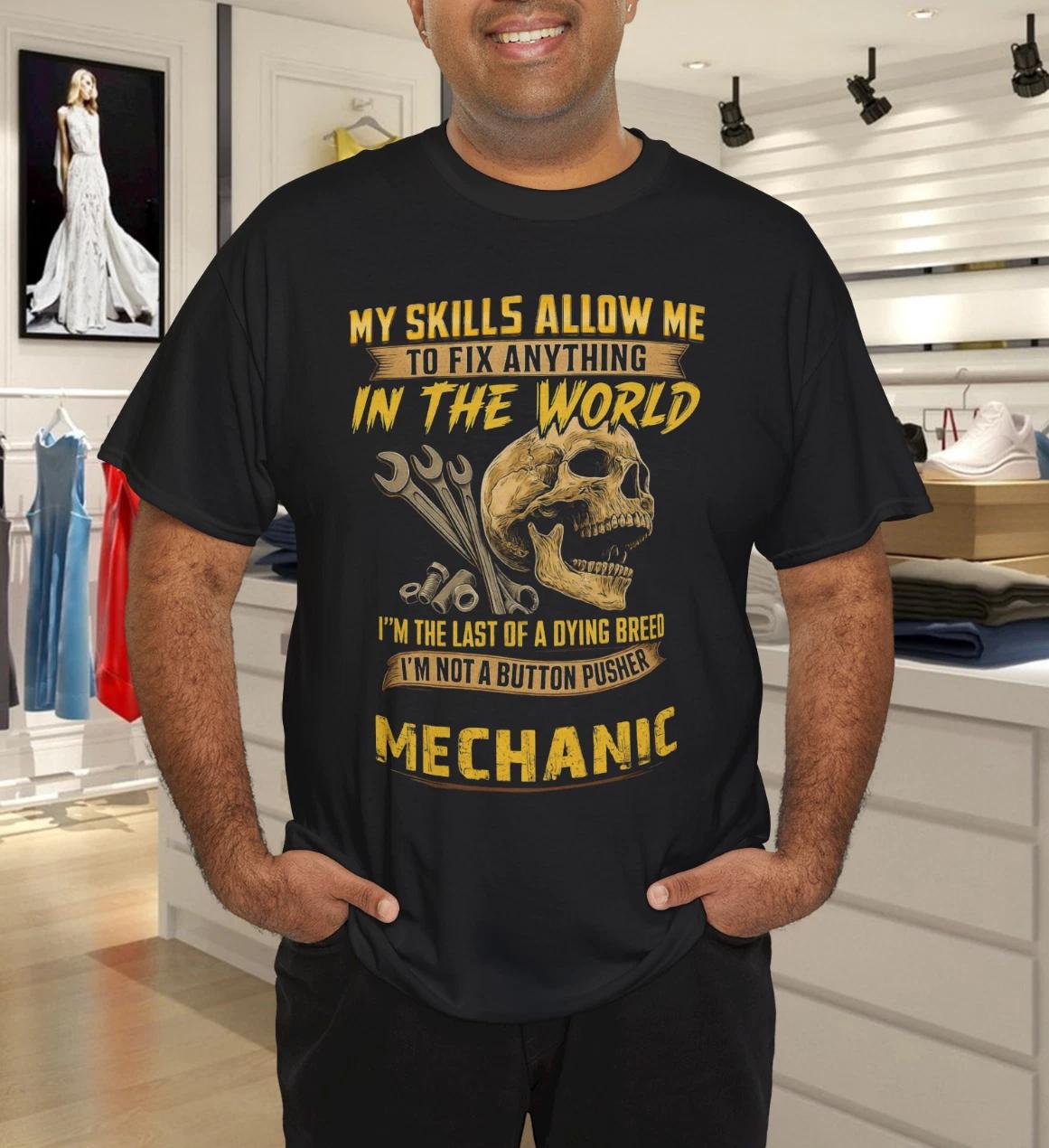 

Мои навыки позволяют мне починить что угодно в мире Я Последняя Футболка S