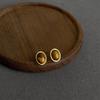 Retro Melaard Tiger's Eye Handmade French Light Luxury Stud Earrings for Women
