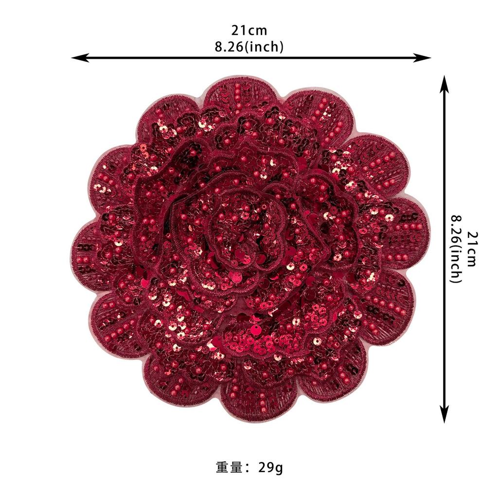 Heavy Industry Nail Beads, Three-Dimensional Flowers, Sequins, Embroidery Appliqués, Corsages, Clothing, Dresses, Decorative Fabrics, Patches