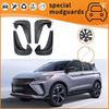 19-24 Geely Bin Yue Coolray Mudguards: Anti-Splash Tire Flaps