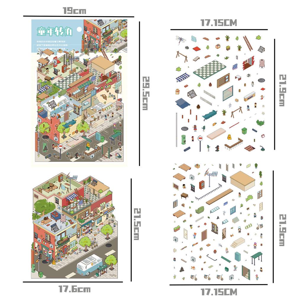 Cartoon Large Size Childhood Corner Landscaping Sticker 3D Miniature World Unzipped DIY Scene Account