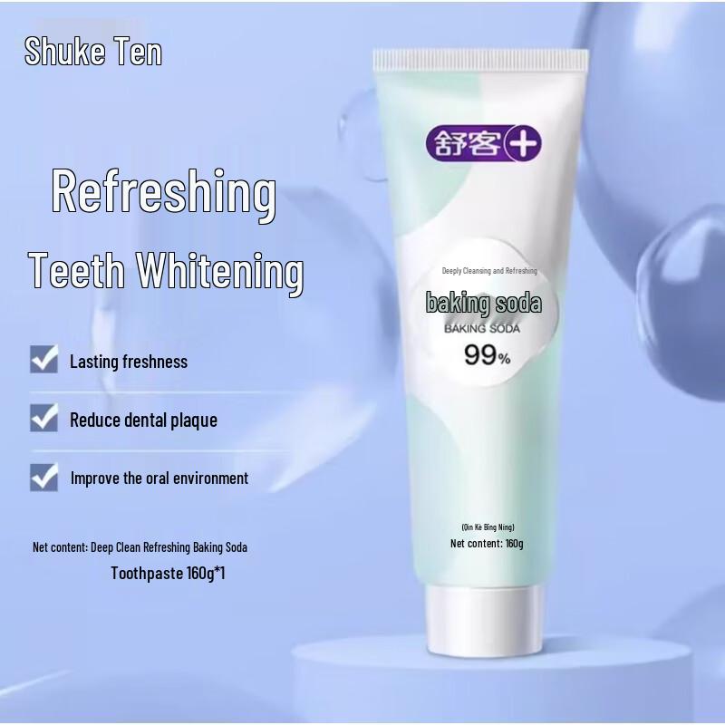 Sakare Deep Clean Baking Soda Toothpaste