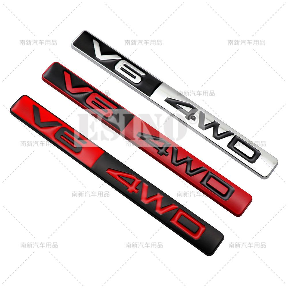 3D V6 4WD Car Trunk Zinc Alloy Adhesive Badge Emblem Rear Body Tailgate Adhesive Badge for Toyota Prado Land Cruiser 4Runner HZ4