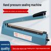 Zhaoran 30cm Hand-Pressed Impulse Sealer with Stainless Steel Panel