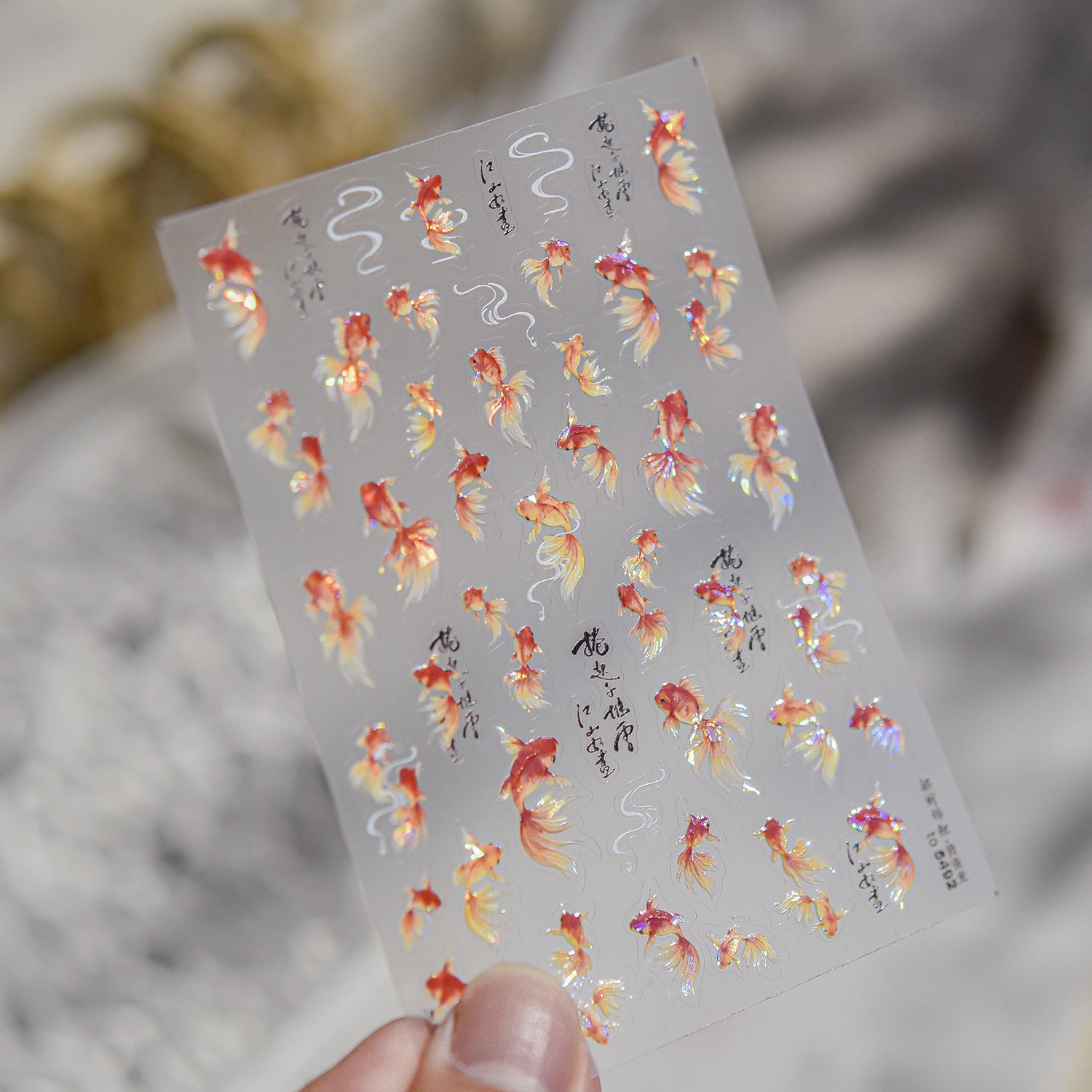 

Tomoni Exquisite Koi Nail Art Stickers - New Chinese Style Nail Accessories