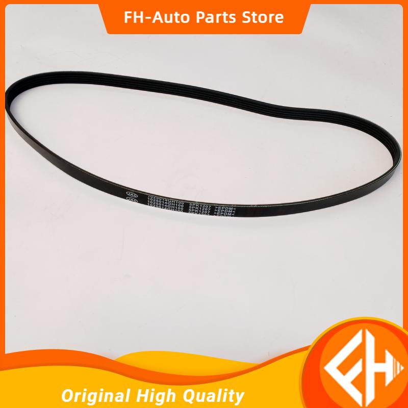 

Original Car parts OE number 1025014GH100 for JAC S2 A5 S4 5PK1207 Generator belt High Quality чорний
