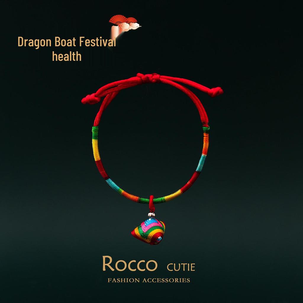 Dragon Boat Festival Handmade Multicolor Braided Bracelet - Unisex Five-Color Thread Jewelry
