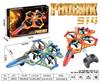 Cross-border Stunt Drone: Altitude Hold, Flip, Hover RC Quadcopter Glider