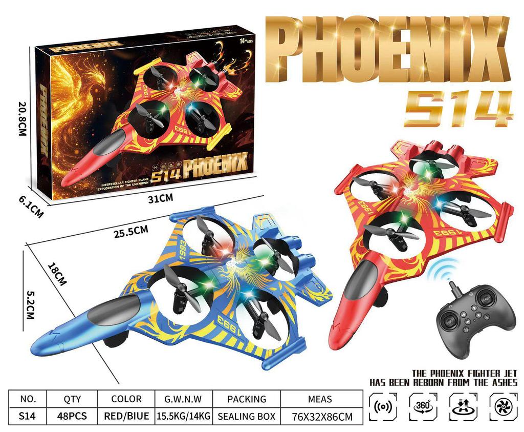 Cross-border Stunt Drone: Altitude Hold, Flip, Hover RC Quadcopter Glider