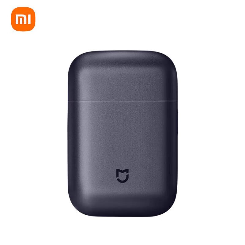 Xiaomi Mijia S600 Electric Shaver
