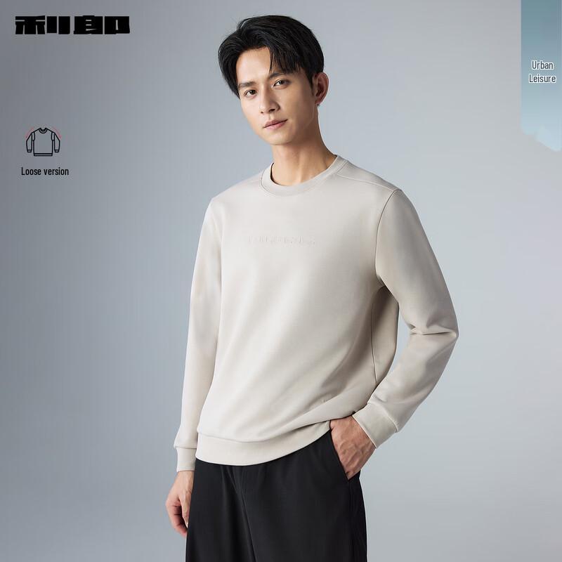 Lilang Men s 2026 Spring Embossed Logo Crew Neck Sweatshirt 2XL