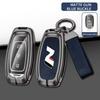 Copri Chiave Hyundai Moderno di Alta Gamma Adatto per Chiave Auto N LINE N IX35 IX25 Tucson Sonata Custodia per Chiave Auto Design Lussuoso Accessori per Veicoli