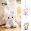 Plushie Gift for Girls Goodnight Sheep Plush Keychain, Cute Sleepy Lamb Stuffed Toy with Nightcap, Toddlers Soft Fluffy Bag Charm Backpack And Nursery