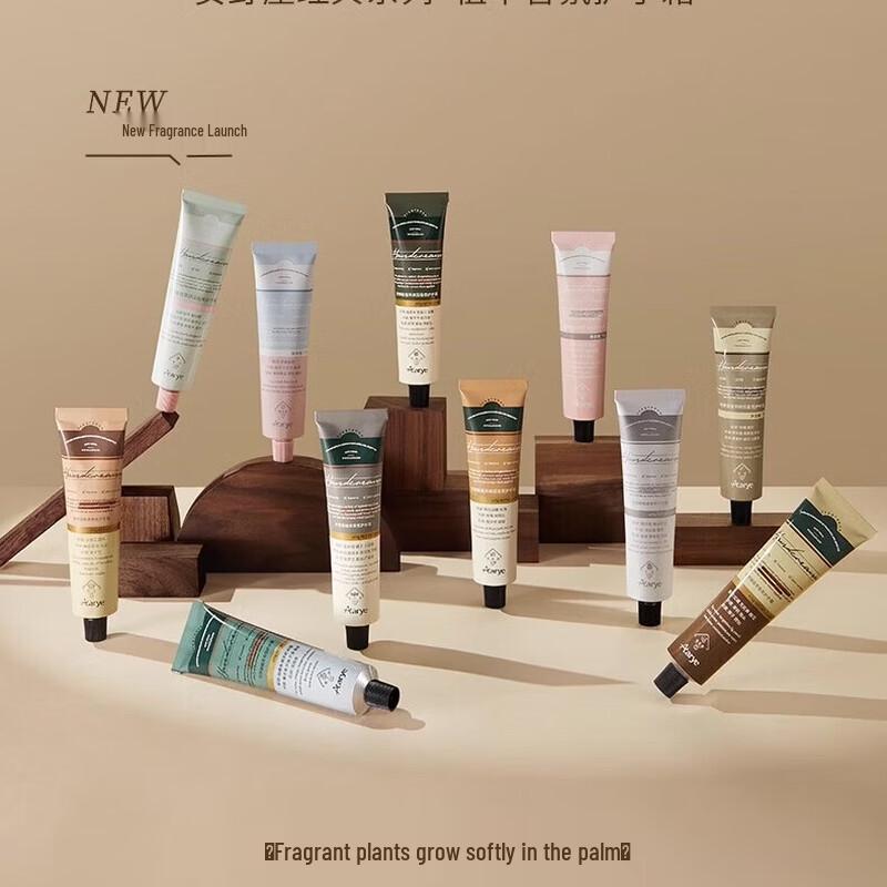 AARYE Hand Cream Assorted 3-Pack