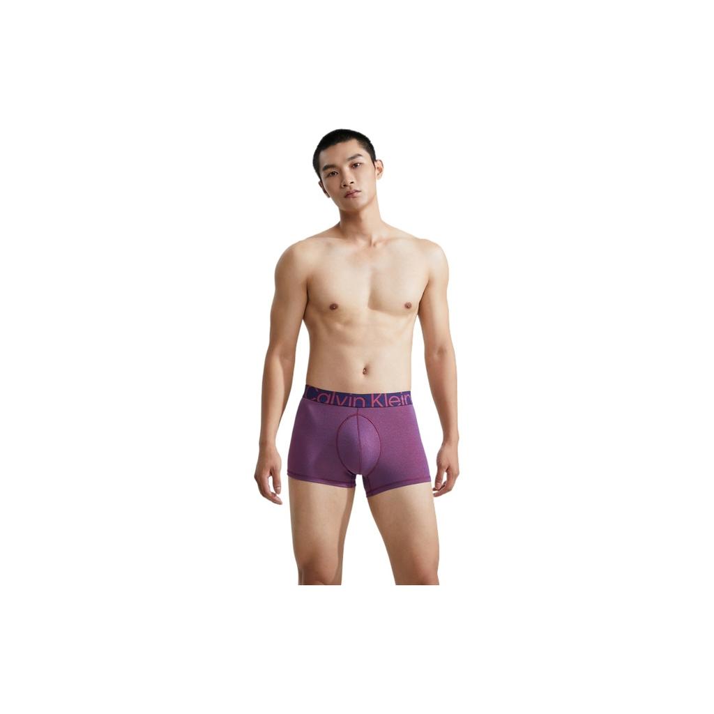 Calvin Klein Eye-Catching Jacquard Waistband Boxer Briefs Men Underwear Purple NB3671FSC