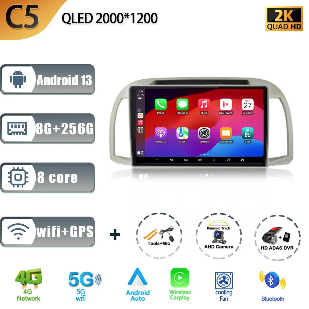 Android 13 For Nissan March 3 K12 2002 - 2010 Car Radio Automotive Multimedia Video Player Carplay Navigation GPS WIFI Audio 4G