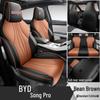 2024 Honor Edition Song Pro DM-i 110KM Seat Cushion Cover for New Energy Vehicles