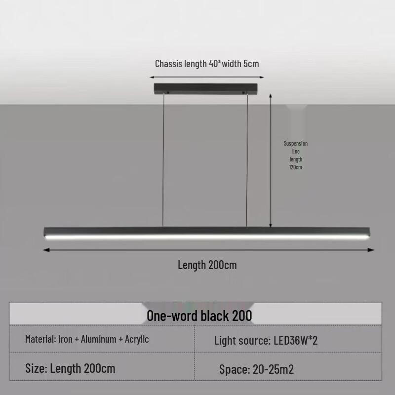 Jing Gong Hang Full Spectrum Anti-Glare LED Strip Pendant Light холодный белый