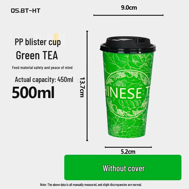 Lantuan Disposable Paper Cups