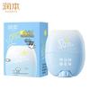 RUNBEN Kids Sunscreen Stick SPF30