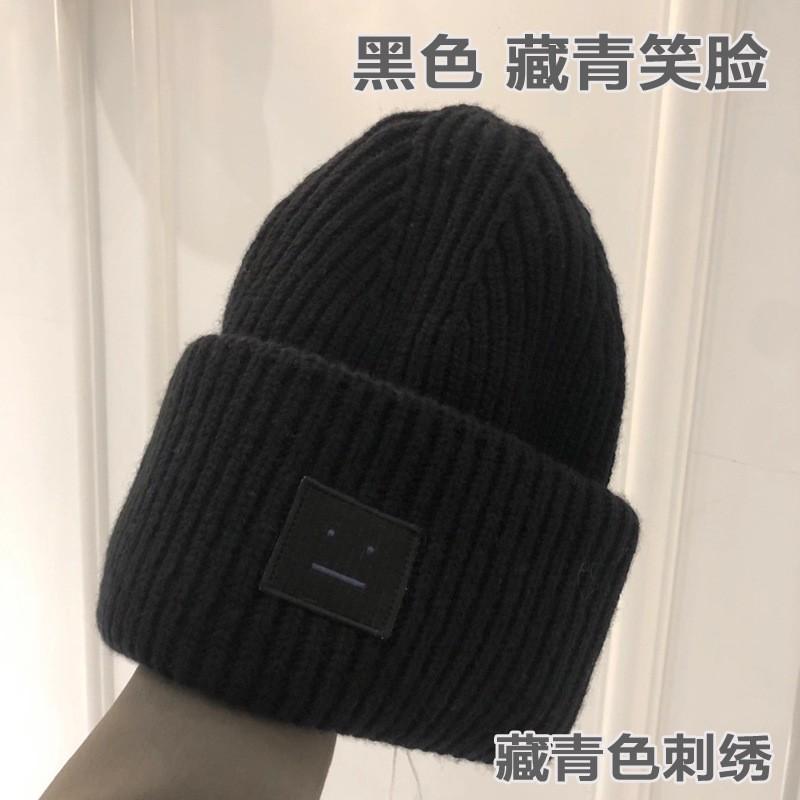 Warm Wool Knit Beanie Hat Women Men Winter High Top Adjustable Skull Cap With Square Patch