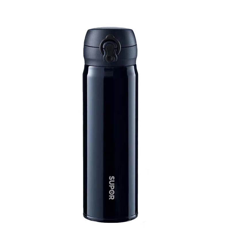 Supor KCV50FB20 Insulated Water Bottle