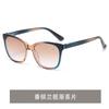 Gradually Changing Color Reading Glasses Women'S Fashion Large Frame Progressive Sun Reading Glasses High Definition Reading Mirror