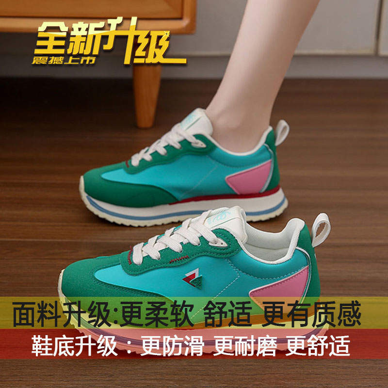 

Lace-up versatile casual sports Dopamine dad shoes running shoes women s 2025 new autumn platform Forrest Gump shoes 35