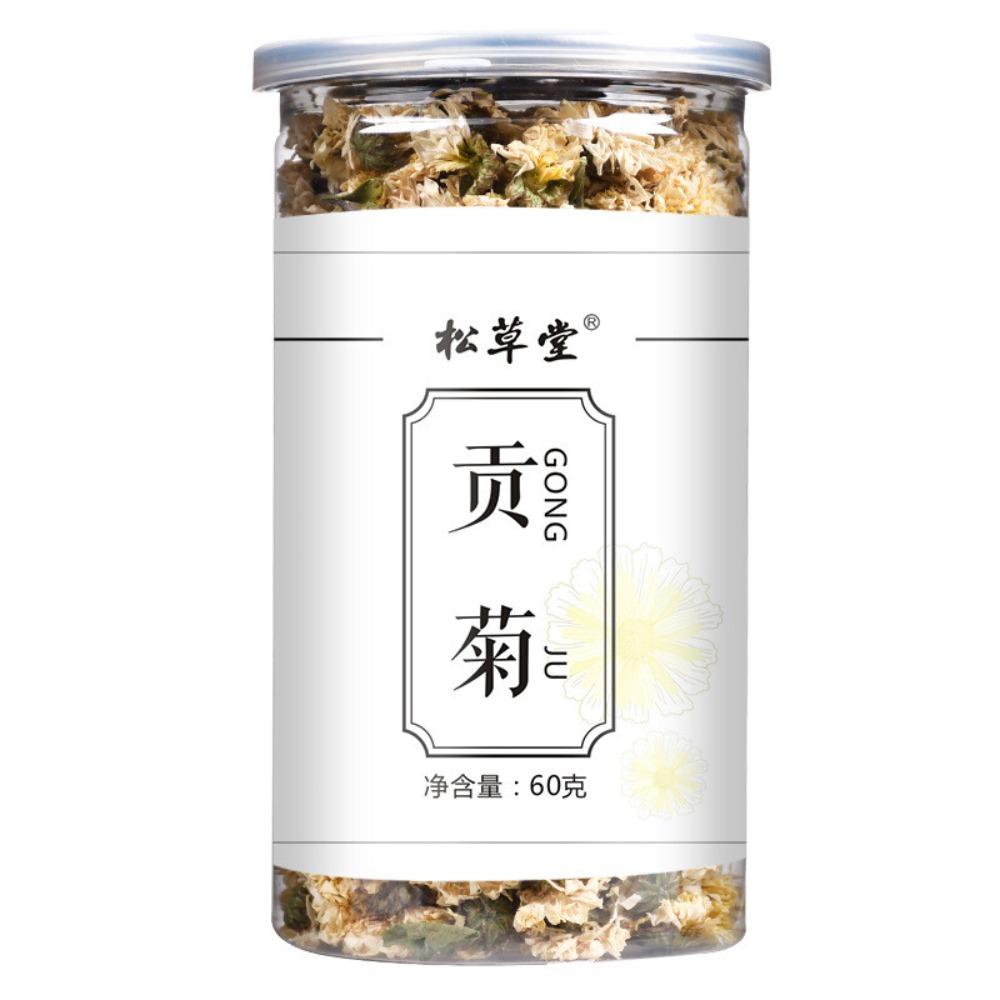 60g Chinese White Chrysanthemum Flower Tea Gongju Natural Herbal Drink