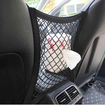 Car Rear Seat Organizer Universal Car Seat Room Storage Set Mobile Phone Net Bag