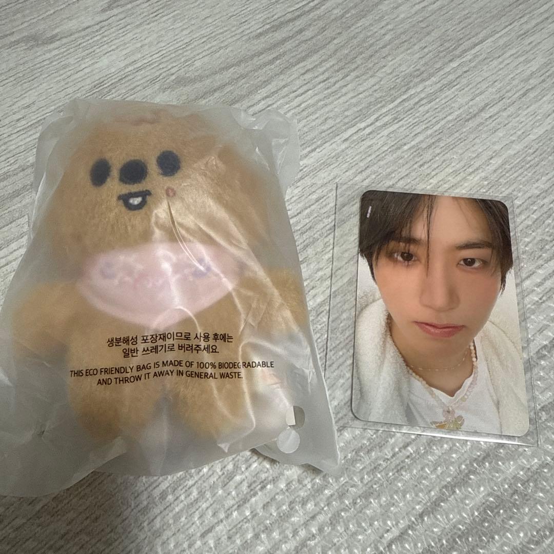 

[USED] Straykids skz Han Quokka Plush Toy Han 10cm