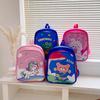 Adorable Cartoon Backpack For Kids School Bag With Cute Designs And Comfortable Nylon Material
