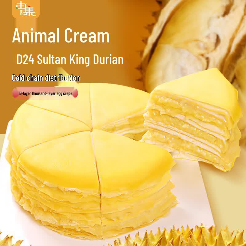 Youji Animal Cream Celebration Cakes