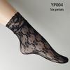 Black Socks Women Girls Ladies Soft Lace Short Ankle Socks Fishnet Stocking