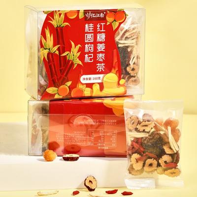 Brown Sugar Ginger Tea with Red Dates & Longan for Women