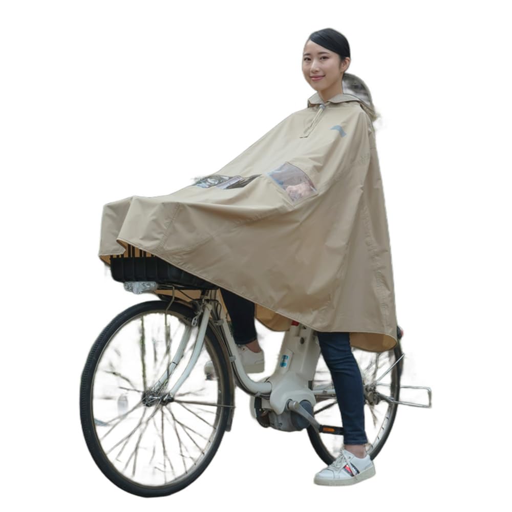 

Okubo Seisakusho Bicycle Shop Poncho Shield a large poncho that covers your face and even the suitable for electric assist bicycles and is [Maruto] бежевий