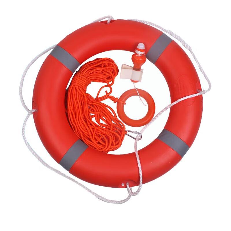Adult Solid Plastic Lifebuoy