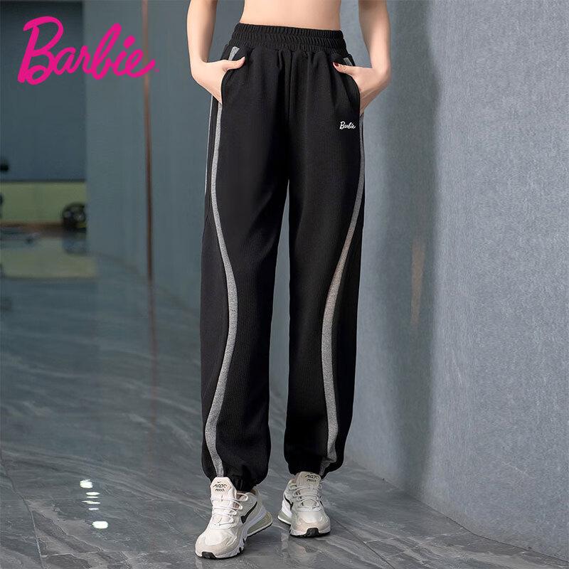 Women s Barbie Casual Jogger Pants M