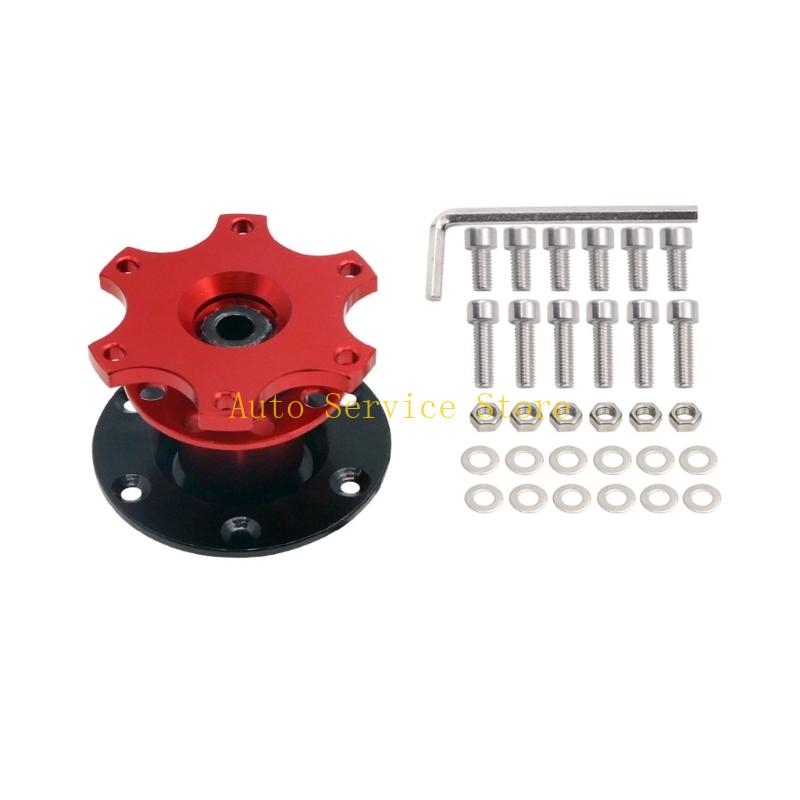 462A High Performances Alloy Steering Wheel Quick Release Adapter For Fast Installation And Removal In Racing Or Daily Driving красный